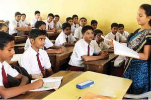 OSSC Odisha Teacher Recruitment 2022-2023 ଓଡିଶା ଶିକ୍ଷକ ନିଯୁକ୍ତି 2022-2023