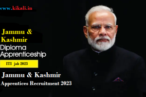 Jammu & Kashmir Apprentice Bharti 2023  Jammu & Kashmir ITI Apprentice Recruitment 2023