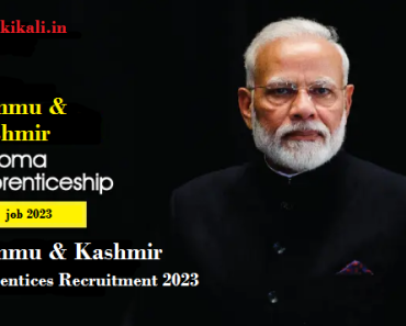 Jammu & Kashmir Apprentice Bharti 2023  Jammu & Kashmir ITI Apprentice Recruitment 2023