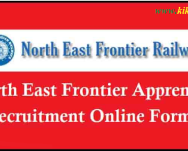 North East Frontier Railway Apprentice Recruitment 2024 Northeast Frontier Railway ITI Apprentice Bharti 2024