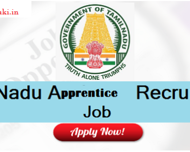 Tamil Nadu Apprentice Recruitment 2024 Graduate / Diploma Tamil Nadu ITI Apprentice Recruitment 2024 தமிழ்நாடு அப்ரண்டிஸ் ஆட்சேர்ப்பு 2024