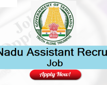 Tamil Nadu Assistant Recruitment 2023