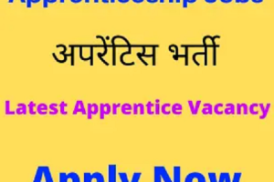 Uttarakhand Apprentices Bharti 2023 Uttarakhand ITI Apprentices Recruitment