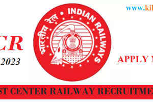 East Center Railway Apprentice Recruitment 2023 ECR ITI/ Apprentice Bharti 2023