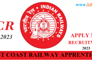 East Coast Railway Apprentice Recruitment 2024 East Coast ITI/ Apprentice Bharti 2024