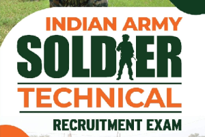 Indian Army Technical Trade / List of Indian Army Technical Category IT Stream 2024