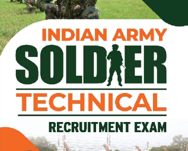 Indian Army Technical Trade / List of Indian Army Technical Category IT Stream 2023-2024