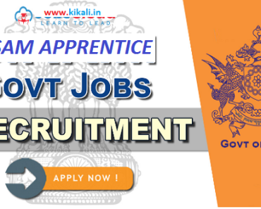 Assam Apprentices job 2023 Assam ITI Apprentices Recruitment 2023 অসম এপ্ৰেণ্টিছ নিযুক্তি ২০২৩