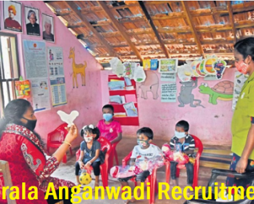 Ernakulam Anganwadi Recruitment 2023 എറണാകുളം അങ്കണവാടി റിക്രൂട്ട്മെന്റ് 2023