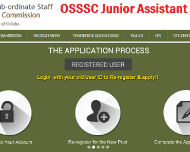 OSSSC Junior Assistant Jobs 2023-2024 OSSSC ଜୁନିଅର ଆସିଷ୍ଟାଣ୍ଟ ଚାକିରି 2023