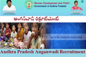 Sri Potti Sriramulu Nellore Anganwadi Recruitment Program 2023 శ్రీ పొట్టి శ్రీరాములు నెల్లూరు అంగన్‌వాడీ రిక్రూట్‌మెంట్ 2023