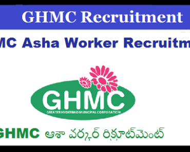 GHMC Asha Worker Recruitment 2023 తెలంగాణ ఆశా కార్మికుడు నియామక 2023