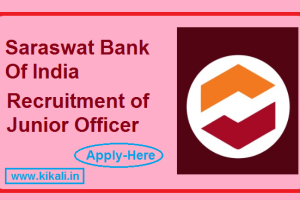 Saraswat Bank Junior Officer Recruitment 2024 Apply online 150 posts
