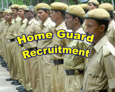 सिमडेगा गृह रक्षक भर्ती 2024 Simdega Home Guard Bharti 2024