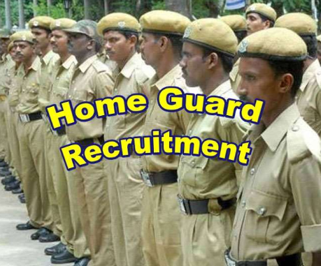 2024 Hazaribagh Home Guard Bharti 2024 Kikali In   Home Guard 