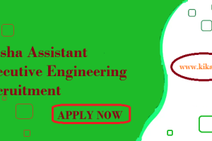 OPSC Assistant Engineer Recruitment 2024 OPSC AEE Civil & Mechanical ନିଯୁକ୍ତି 2024