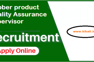 Rubber product Quality Assurance Supervisor job Vacancy 2023. 12th pass RPQAS Sarkari Naukari 2023-2024
