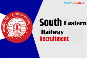 South Eastern Railway Apprentice Recruitment 2024 South Eastern ITI/ Apprentice Bharti 2024