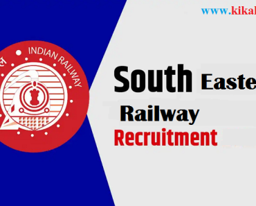 South Eastern Railway Apprentice Recruitment 2023 South Eastern ITI/ Apprentice Bharti 2023