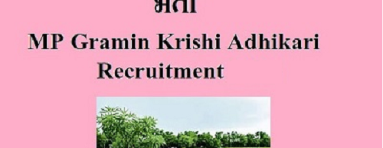 MPPEB Recruitment 2024 Notification MP Vyapam Gramin Krishi Vistar Adhikari Bharti 2024