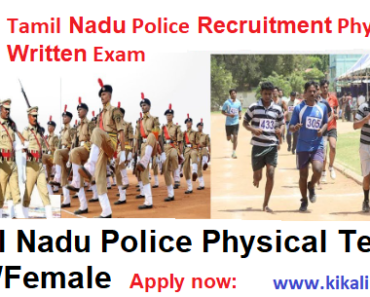 Tamil Nadu Police Physical Test Male/Female 2024 Tamil Nadu Police date of Physical, Written, Medical Exam