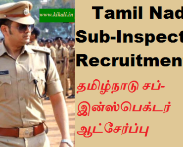 Tamil Nadu Police Sub Inspector Recruitment 2023 TNP SI Bharti 2024
