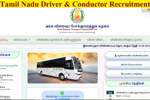 SETC Tamil Nadu Driver & Conductor Recruitment 2023-2024