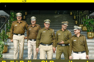 दिल्ली पुलिस सब इंस्पेक्टर भर्ती 2024 Delhi Police SI Bharti 2024