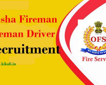 Odisha Fireman and Driver Recruitment 2023 Men and Women Vacancy