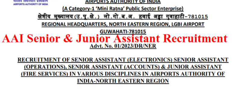 AAI Senior and Junior Assistant Recruitment 2024