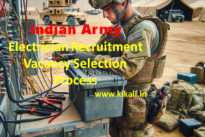 Indian Army Agniveer Technical Recruitment 2024 Notification, Eligibility Criteria to Join Indian Army