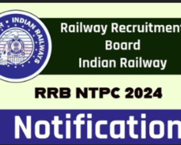 आरआरबी एनटीपीसी भर्ती 2024 RRB NTPC Bharti 2024